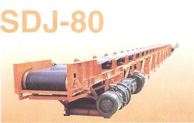 產品名稱：SDJ型伸縮膠帶輸送機
