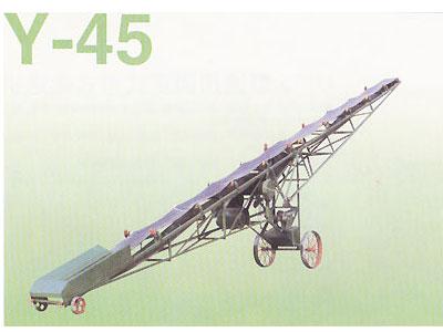 產品名稱：Y45型移動式膠帶輸送機